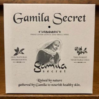 ガミラシークレット(Gamila secret)の【新品未使用】ガミラシークレット ゼラニウム  115g(ボディソープ/石鹸)