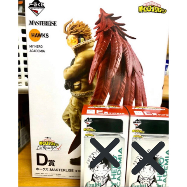 BANDAI - ヒロアカ一番くじ ホークスセット& エンデヴァーセット の