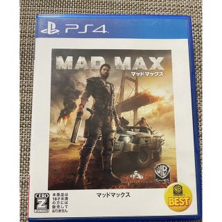 プレイステーション4(PlayStation4)のマッドマックス　MAD MAX PS4(家庭用ゲームソフト)