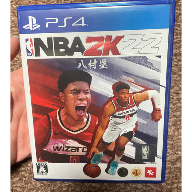 NBA 2K22 PS4