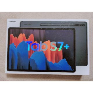 サムスン(SAMSUNG)のSara様専用 galaxy tab s7+ 6GB/128GB(タブレット)