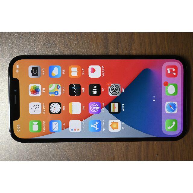 Apple(アップル)のiPhone12Pro,Pacific Blue, 256GB*A2406 スマホ/家電/カメラのスマートフォン/携帯電話(スマートフォン本体)の商品写真