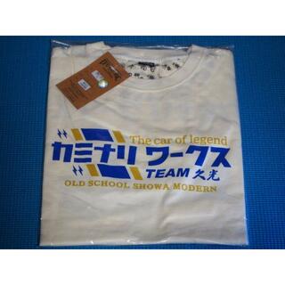 カミナリ 半袖Tシャツ KMT-56 Lサイズ(Tシャツ/カットソー(半袖/袖なし))