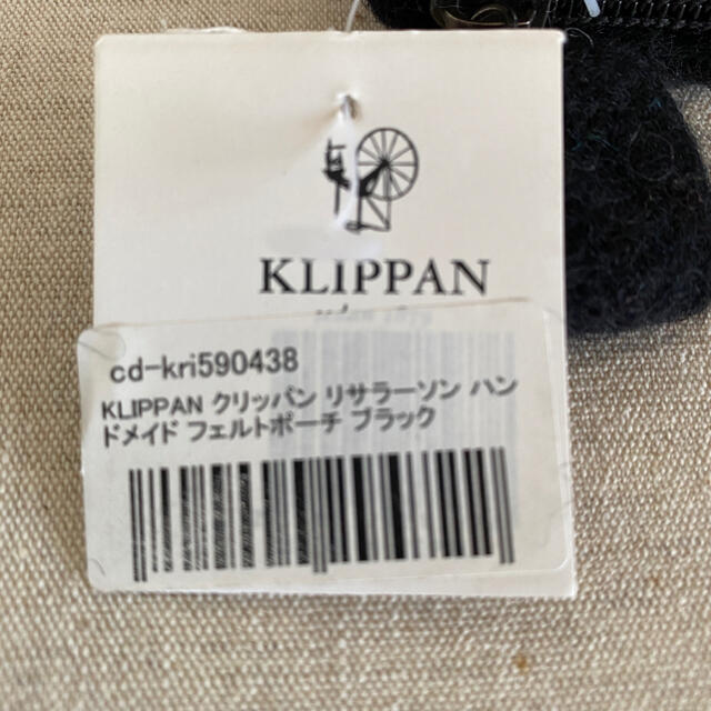 Lisa Larson(リサラーソン)の【新品】クリッパン Klippan×リサラーソン　レオ Leo  ポーチ 　黒 レディースのファッション小物(ポーチ)の商品写真