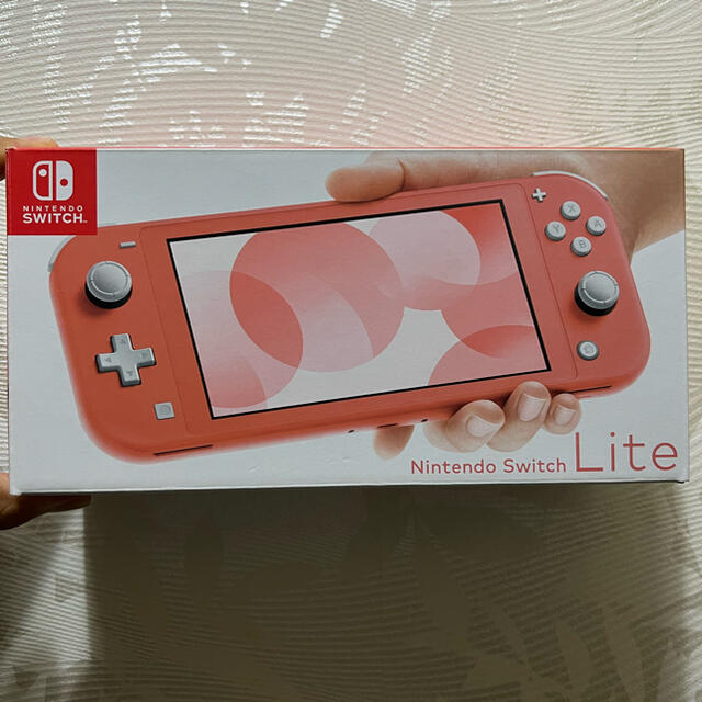 Switch lite