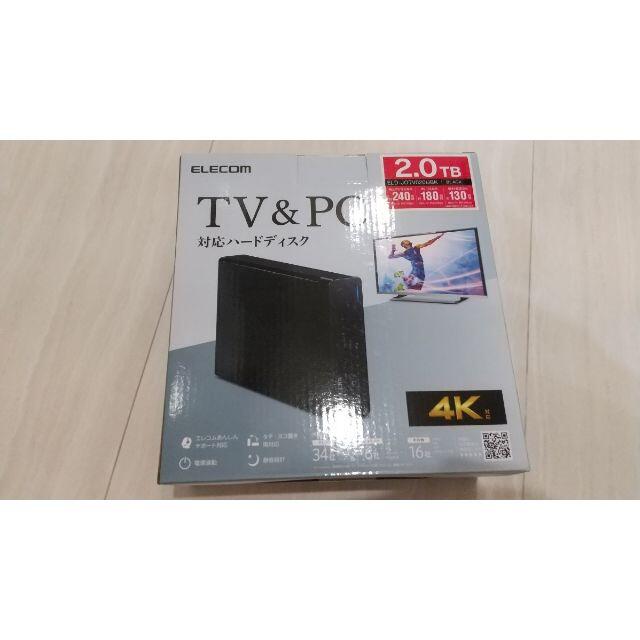 外付けHDD2TB　TV録画　PC対応ELD-GTV020UBK