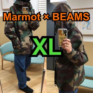 シュプリーム(Supreme)のMarmot BEAMS GORE-TEX Parka XL supreme(マウンテンパーカー)