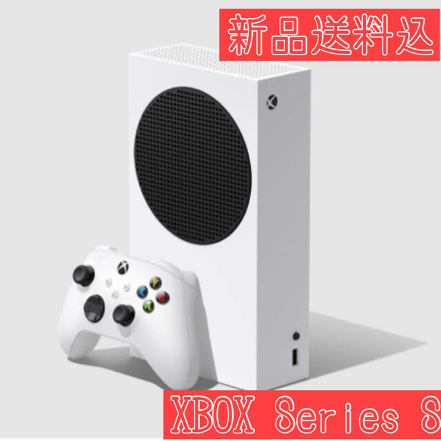 ★新品送料込★未開封★Xbox Series S​ Microsoft