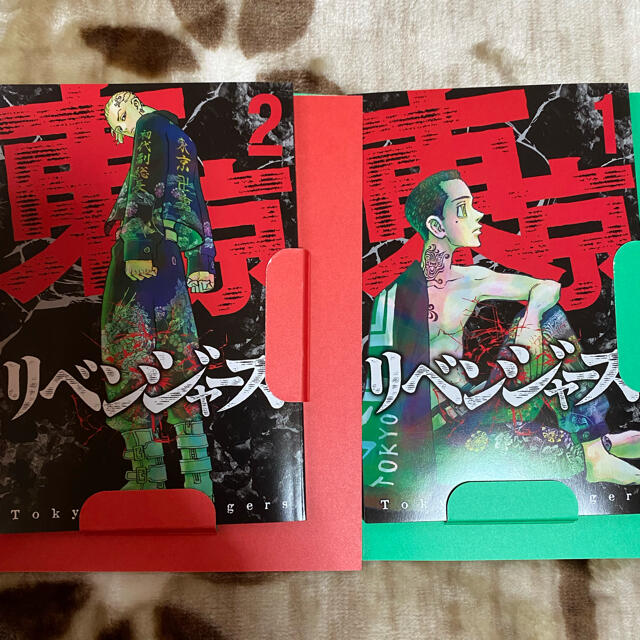 東京リベンジャーズ DVD1巻、2巻 封入特典ブックレット