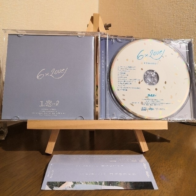 コレ恋 6×LOVE エンタメ/ホビーのCD(ポップス/ロック(邦楽))の商品写真