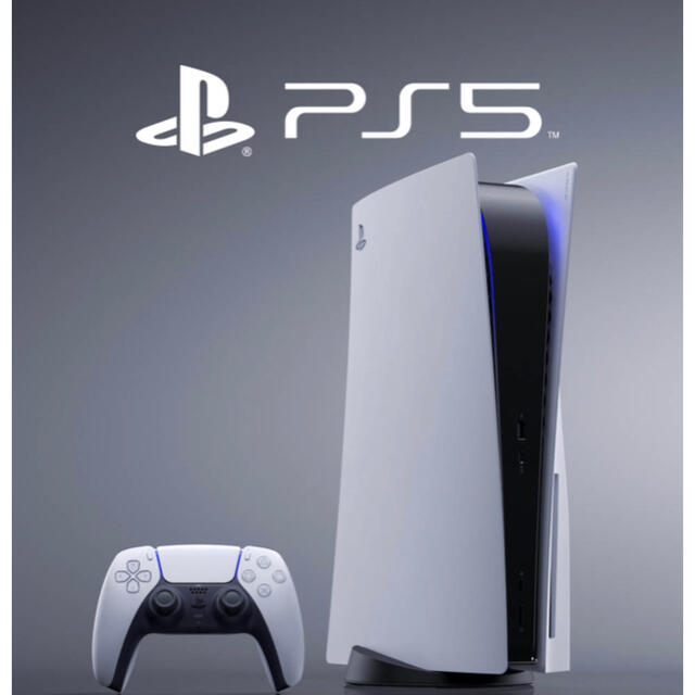 PlayStation5 CFI-1100A 01 安心保証付