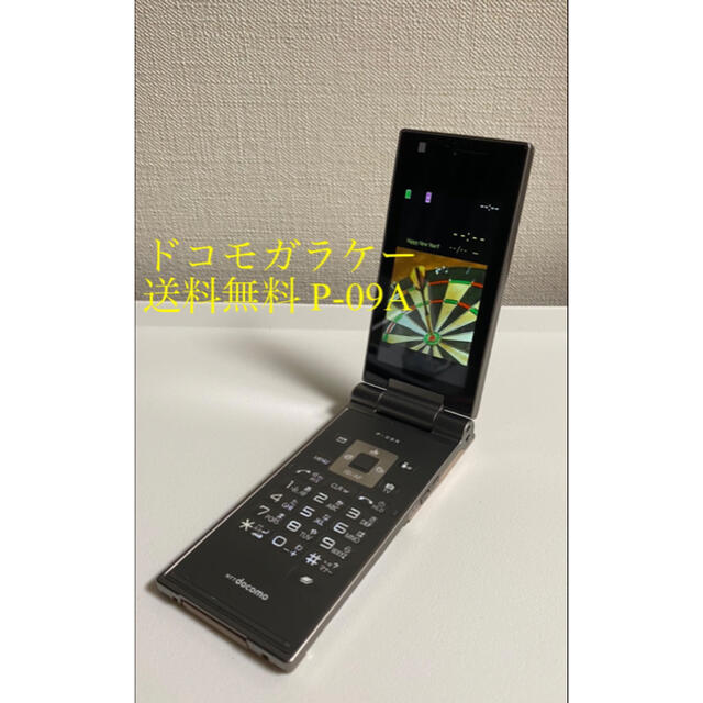 数量は多い 4点セット アンちゃん様専用 - 絵画/タペストリ セール価格 4点セット アンちゃん様専用 絵画/タペストリ