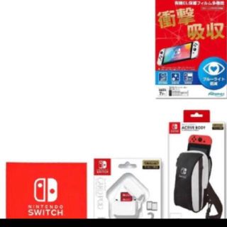 ニンテンドースイッチの値下げアイテム フリマアプリ ラクマ 48ページ目