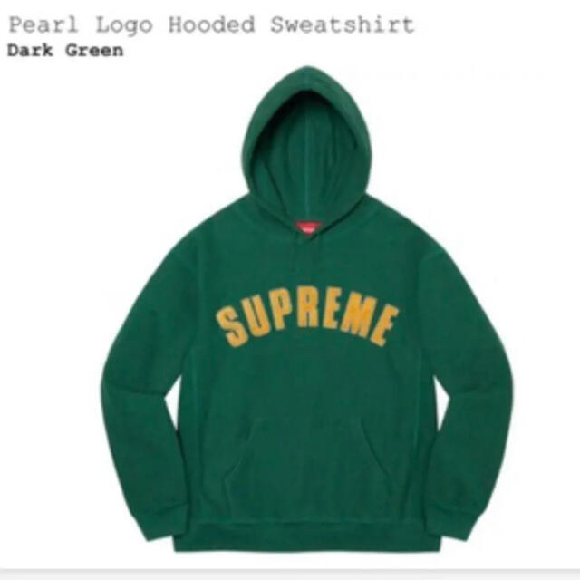 supreme pearl logo hooded sweatshirt