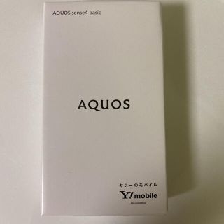 アクオス(AQUOS)の【新品】AQUOS sense4 basic　black ブラック(スマートフォン本体)