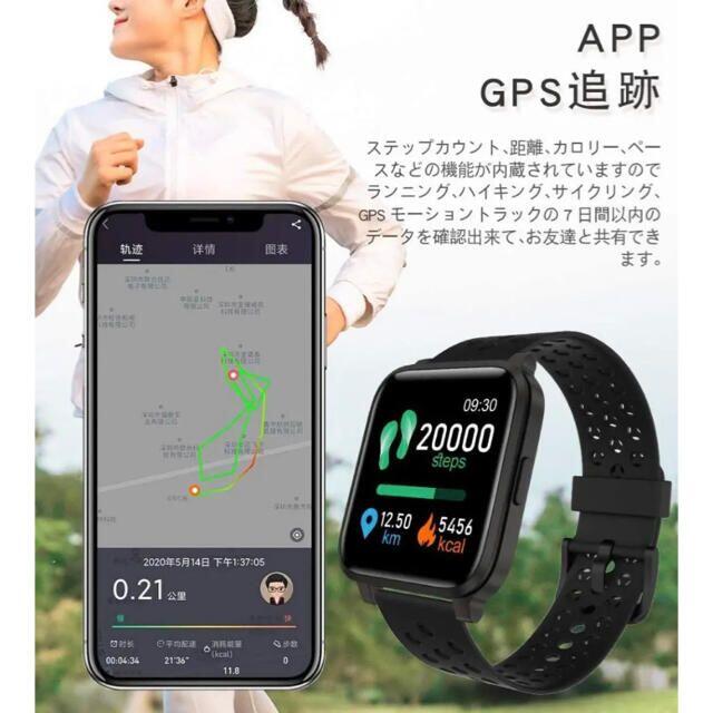 スマートウォッチ 心拍計 万歩計 防水 アプリ通知 睡眠検測 GPS運動記録 黒 メンズの時計(腕時計(デジタル))の商品写真