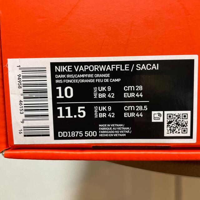 Nike VAPORWAFFLE x SACAI  28cm