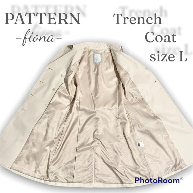PATTERN fiona(パターンフィオナ)の⭐︎美シルエット⭐︎パターン　フィオナ　PATTERN fionaトレンチコート レディースのジャケット/アウター(トレンチコート)の商品写真
