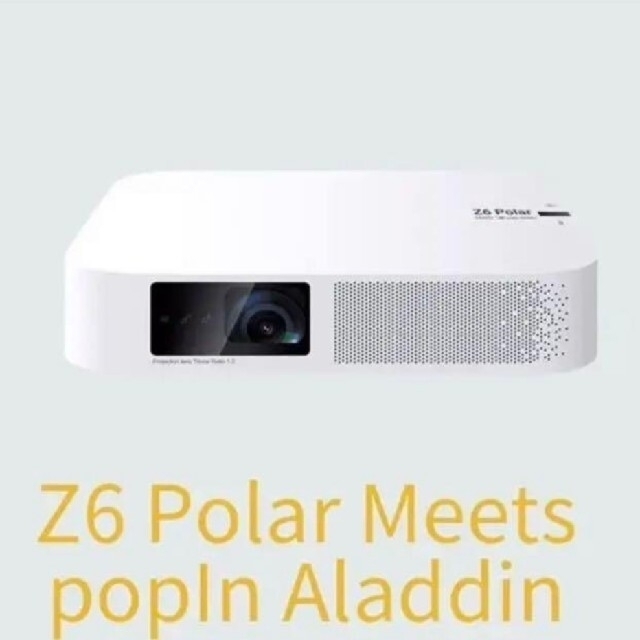 値下げ【美品】Z6 Polar Meets popIn Aladdin スマホ/家電/カメラのテレビ/映像機器(プロジェクター)の商品写真