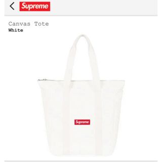 シュプリーム(Supreme)のsupreme Canvas Tote (トートバッグ)