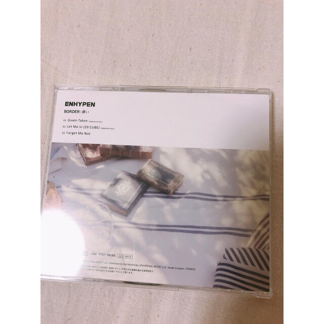 ENHYPEN BORDER : 儚い 通常盤 (初回プレス) エンタメ/ホビーのCD(K-POP/アジア)の商品写真