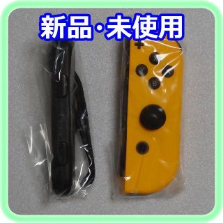 ニンテンドースイッチ(Nintendo Switch)の新品 Joy-Con(R) ネオンオレンジ Joy-Conストラップ 純正品(その他)