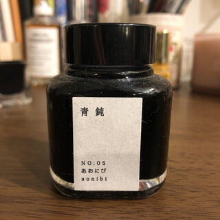 京の音 青鈍 万年筆 インク(ペン/マーカー)