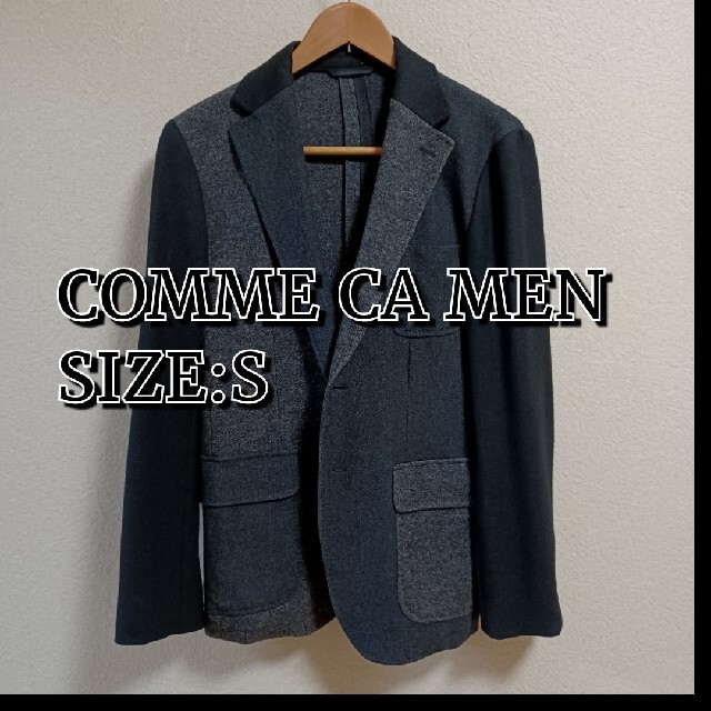 COMME CA MEN(コムサメン)の【タカ様専用】コムサメン　上質ウールジャケット　サイズS メンズのジャケット/アウター(テーラードジャケット)の商品写真