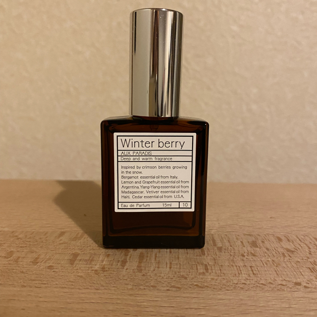 AUX PARADIS(オゥパラディ)のAUX PARADIS ウィンターベリー コスメ/美容の香水(香水(女性用))の商品写真