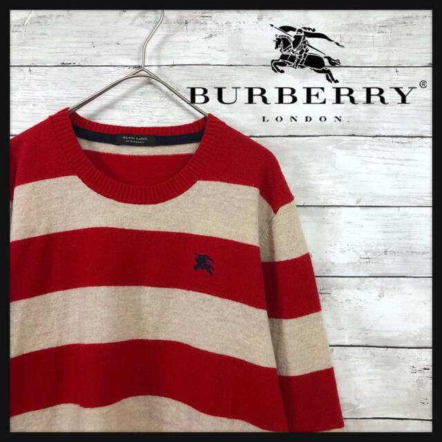 BURBERRY(バーバリー)の【大人気バーバリーボーダーセーター】19ss 羊毛80%最高級セーター　美品 メンズのトップス(ニット/セーター)の商品写真