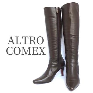 コメックス(COMEX)のALTRO COMEX ロング　ブーツ 茶　アルトロ　コメックス　レッドソール(ブーツ)