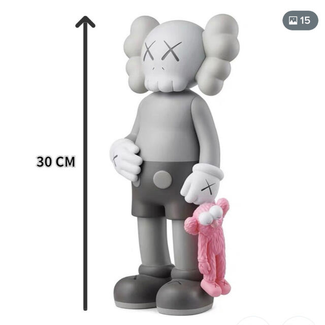 MEDICOM TOY(メディコムトイ)のKAWS カウズ フィギュア 30cm エンタメ/ホビーのフィギュア(その他)の商品写真