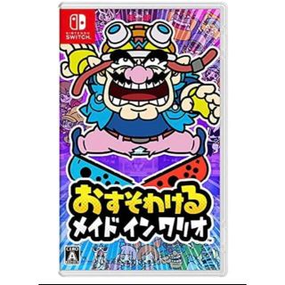 ニンテンドースイッチ(Nintendo Switch)の【Switch】 おすそわける メイドインワリオ(家庭用ゲームソフト)