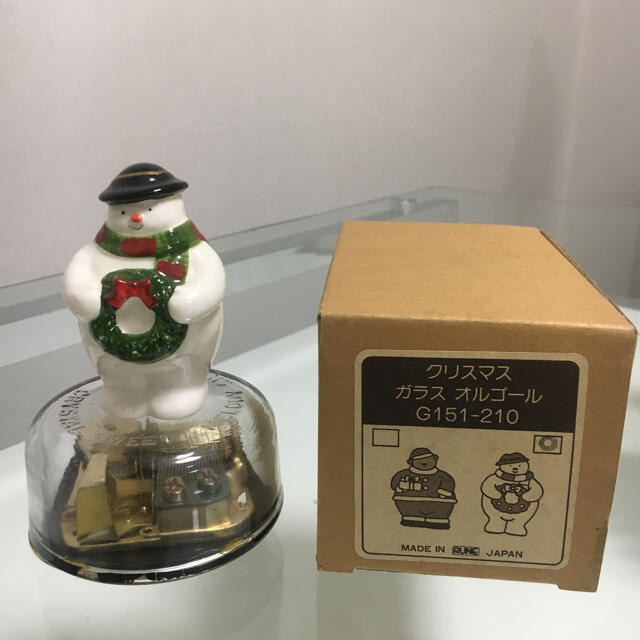 ルネ RUNE クリスマス オルゴール 陶器