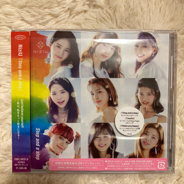 Step and a step NiziU CD エンタメ/ホビーのCD(K-POP/アジア)の商品写真
