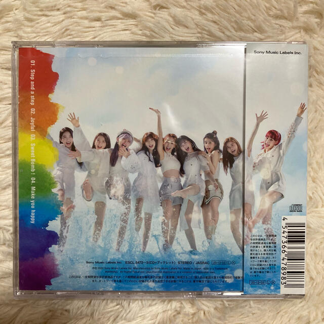 Step and a step NiziU CD エンタメ/ホビーのCD(K-POP/アジア)の商品写真