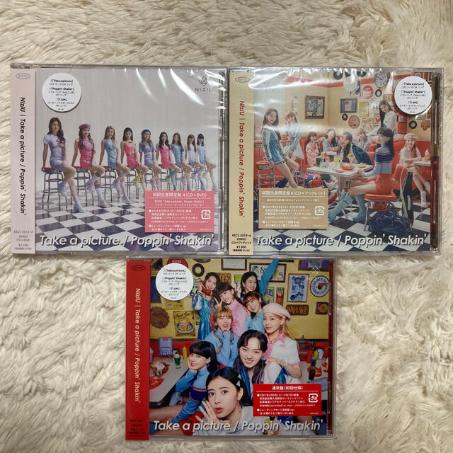 Take a picture / Poppin' Shakin CD エンタメ/ホビーのCD(K-POP/アジア)の商品写真