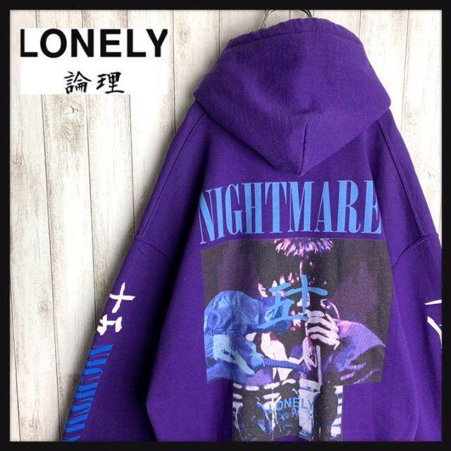 限定コラボ】シュプリーム×スラッシャー☆バックプリント パーカー入手