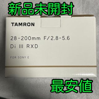 タムロン(TAMRON)の新品未開封 タムロン 28-200mm F/2.8-5.6 Di III RXD(レンズ(ズーム))