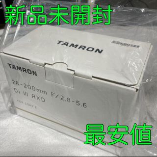 タムロン(TAMRON)の新品未開封 タムロン 28-200mm F/2.8-5.6 Di III RXD(レンズ(ズーム))