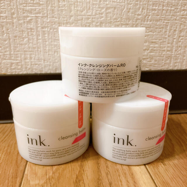 ink. クレンジングバーム　ローズ3個セット コスメ/美容のスキンケア/基礎化粧品(クレンジング/メイク落とし)の商品写真