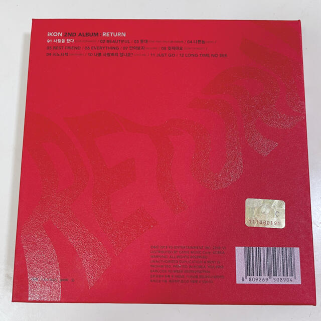 iKON(アイコン)のiKON 2ND ALBUM：ALBUM(RED) エンタメ/ホビーのCD(K-POP/アジア)の商品写真