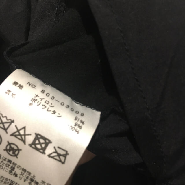 COMOLI  20aw ナイロントラックパンツ　size1  メンズのパンツ(その他)の商品写真