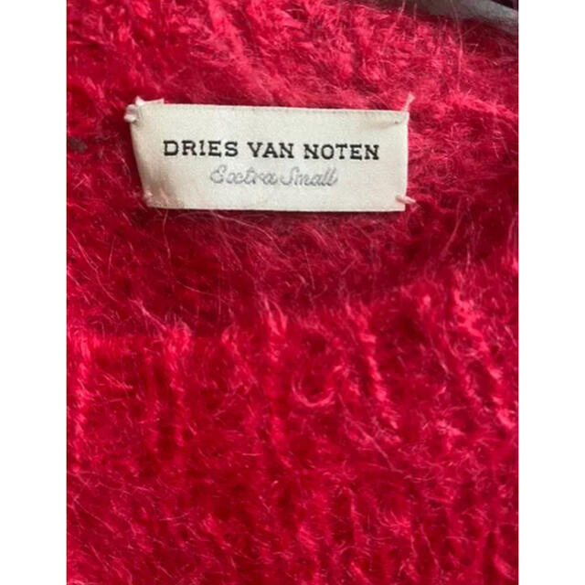 DRIES VAN NOTEN(ドリスヴァンノッテン)のDries Van Note アルパカウール セーター レディースのトップス(ニット/セーター)の商品写真