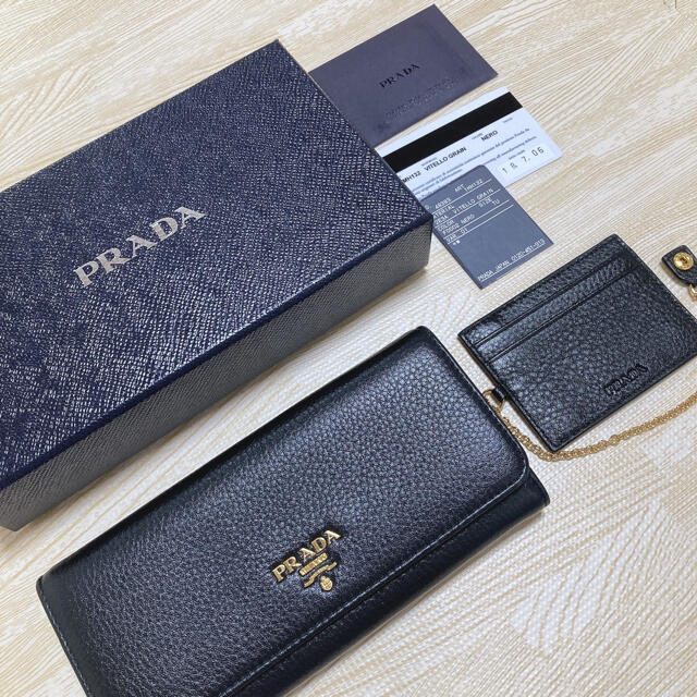 プラダ PRADA 長財布 黒 ブラック 箱あり - 財布