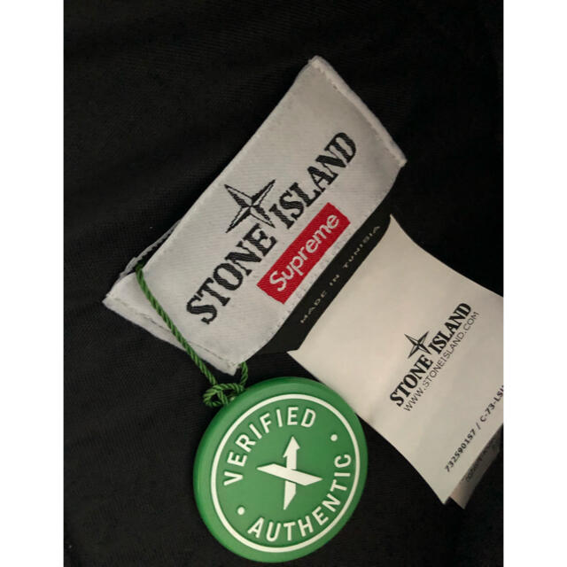 Supreme Stone Island Shoulder Bag 2