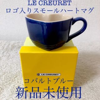 新品☆ル・クルーゼ鍋\u0026マグカップ