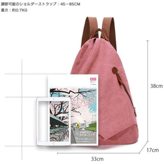 未使用 ❤身に付けるだけで熟れたお洒落感 ❤見た目以上に大収納で超