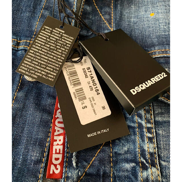 DSQUARED2(ディースクエアード)のDsquared2 OVER JEAN JAKET ペンキ加工デニムジャケット メンズのジャケット/アウター(Gジャン/デニムジャケット)の商品写真