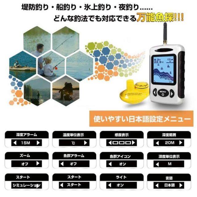 最高級 どんな釣法にも対応❣釣りマニアから初心者まで釣果を変える